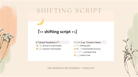 notion shifting scripts. . Notion shifting script template